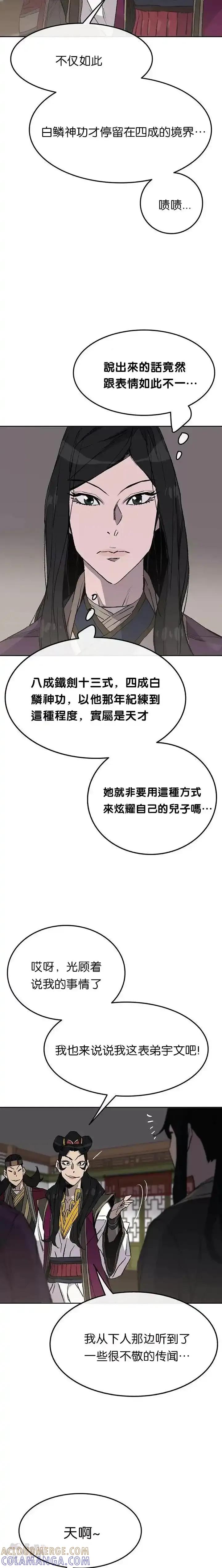 21.jpg