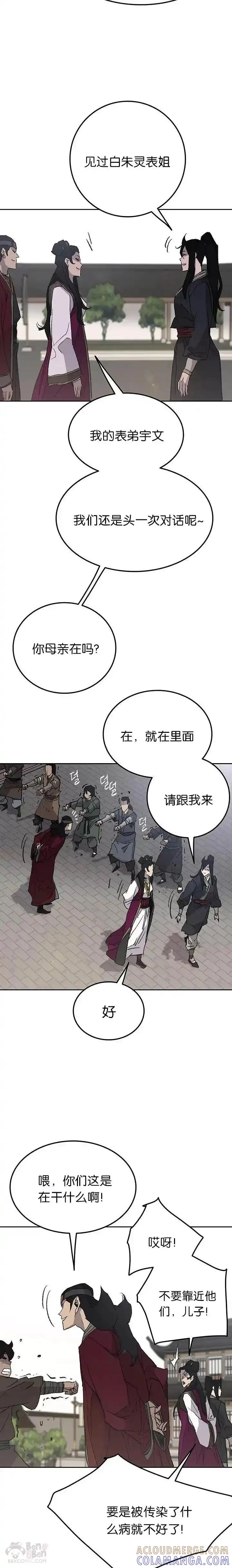 11.jpg