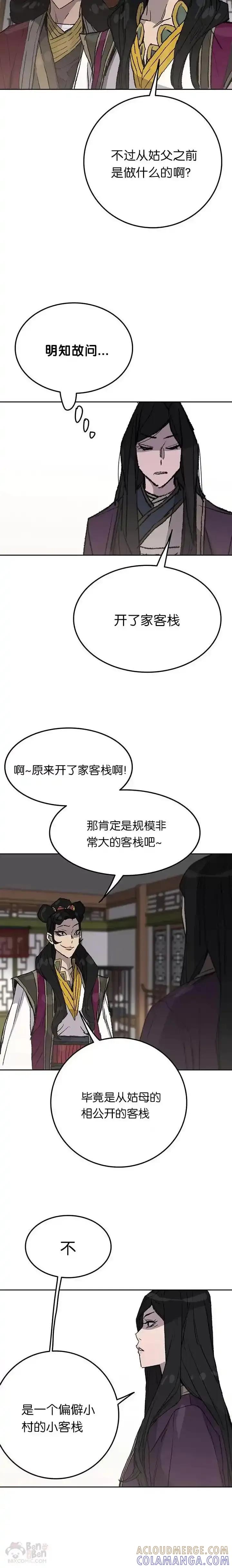 15.jpg