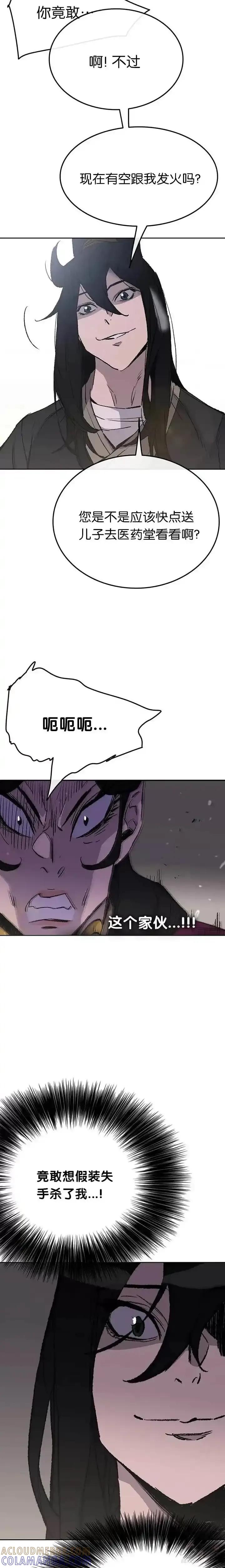 23.jpg