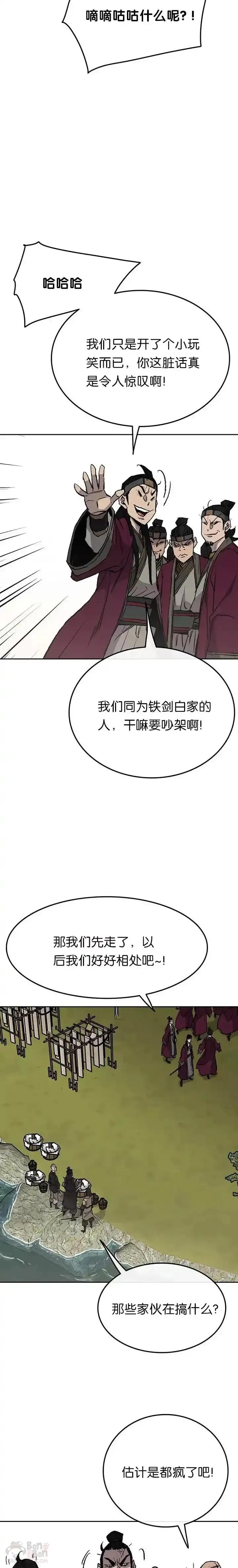 14.jpg
