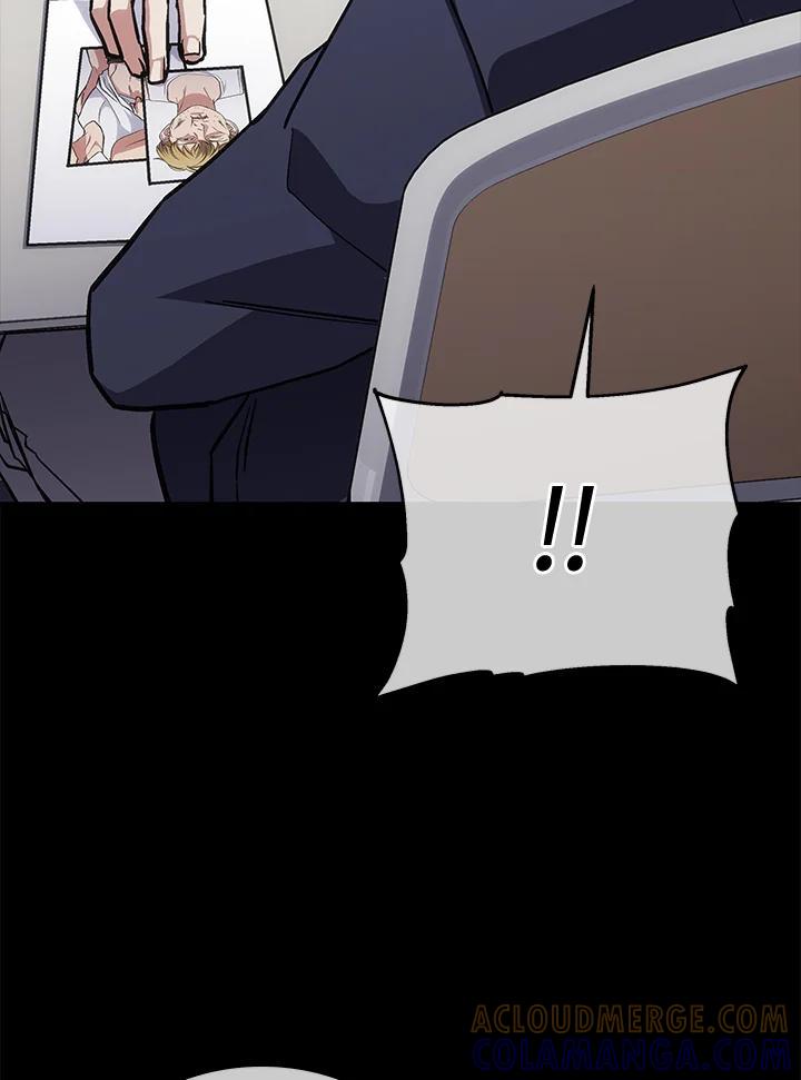 《感应者——记忆的碎片》第48话 第69页