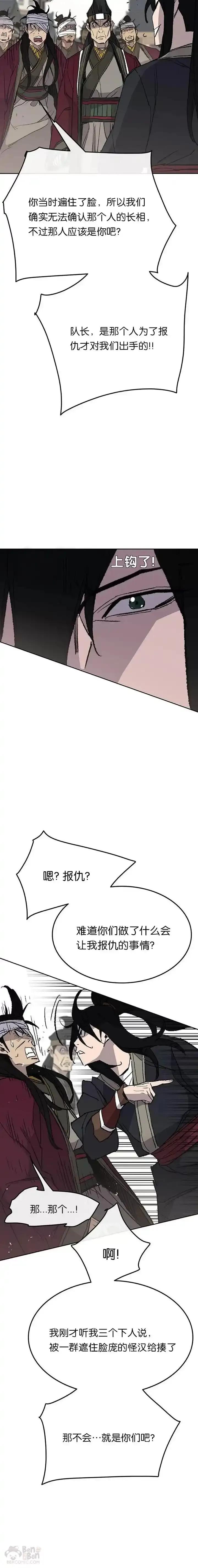 10.jpg