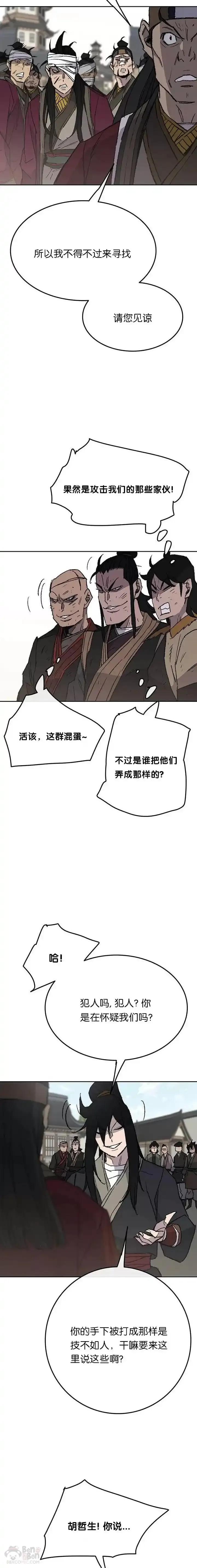 8.jpg