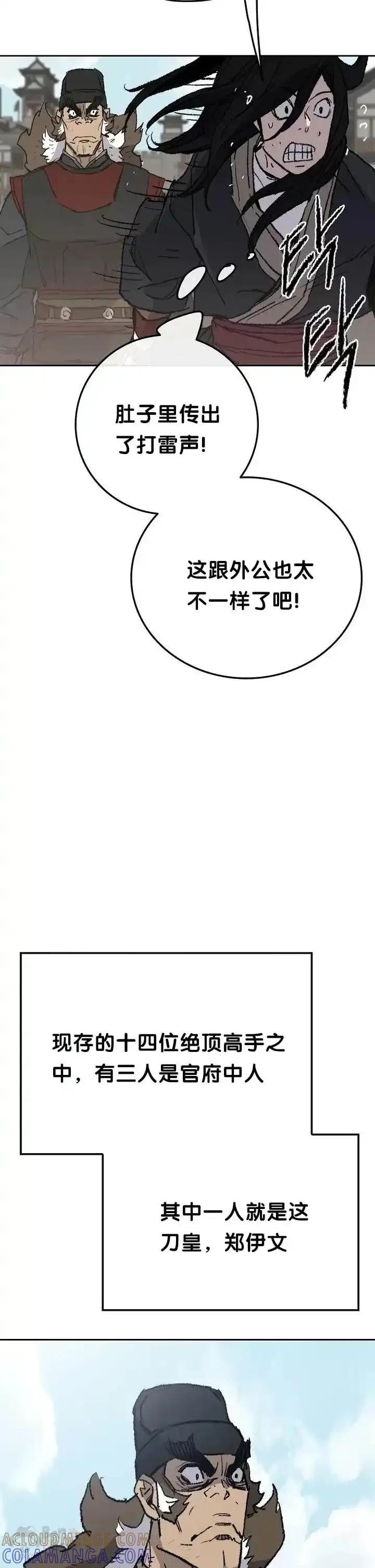29.jpg