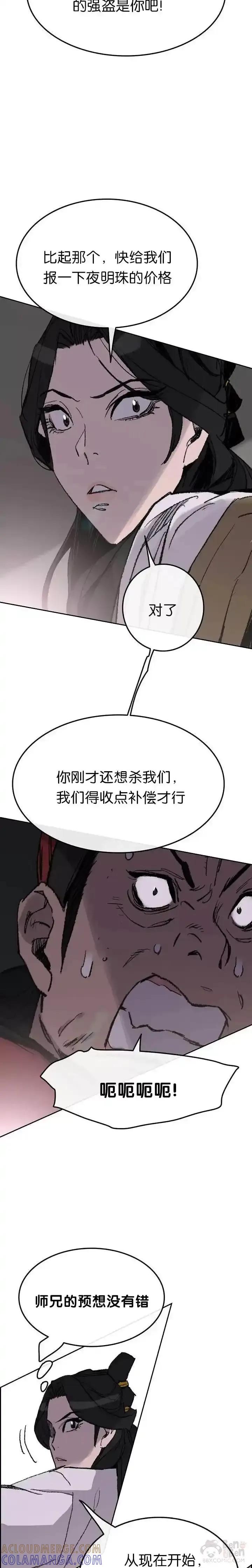 19.jpg