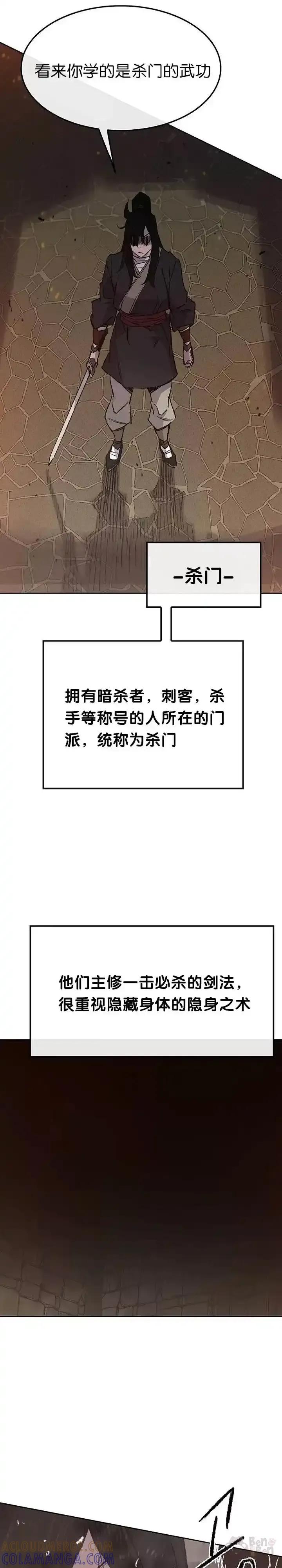 23.jpg