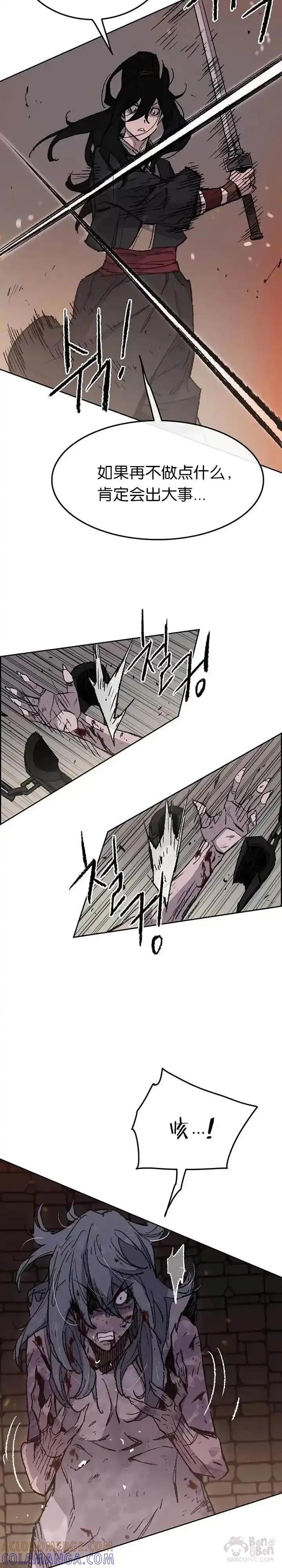 21.jpg
