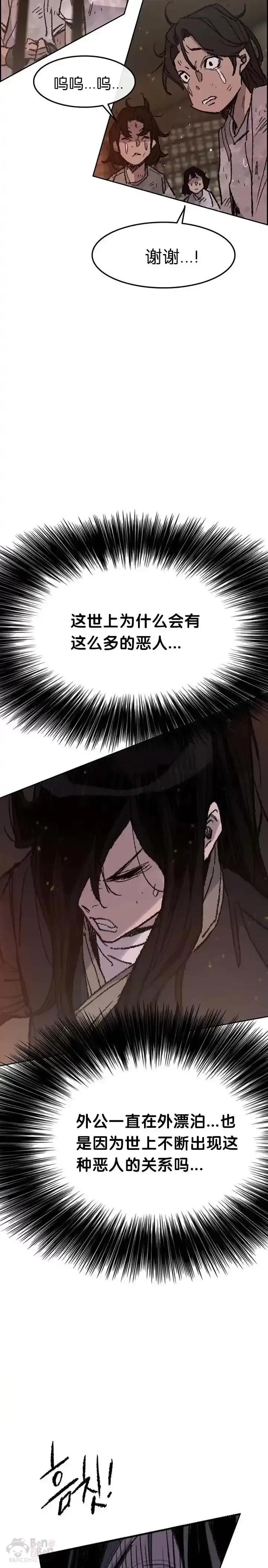 14.jpg