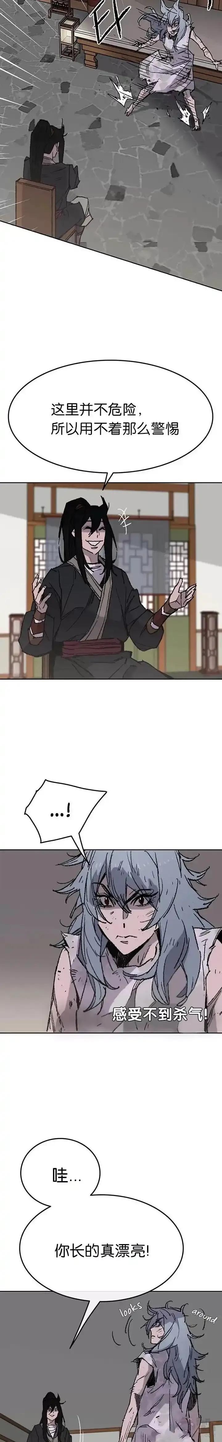 20.jpg