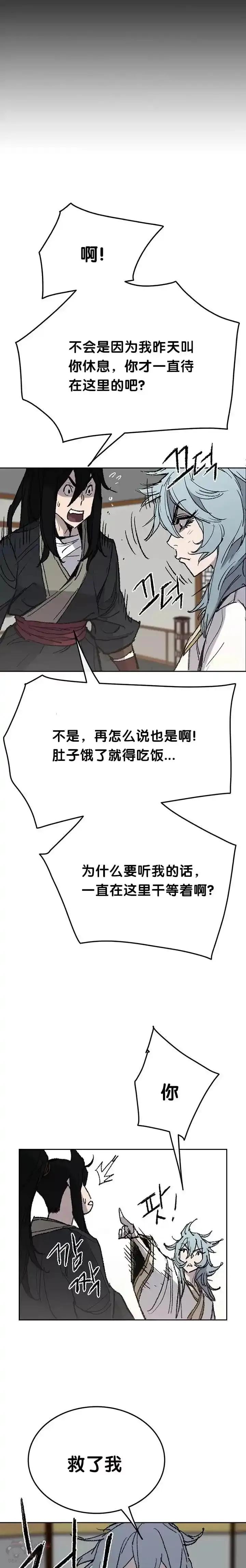 16.jpg
