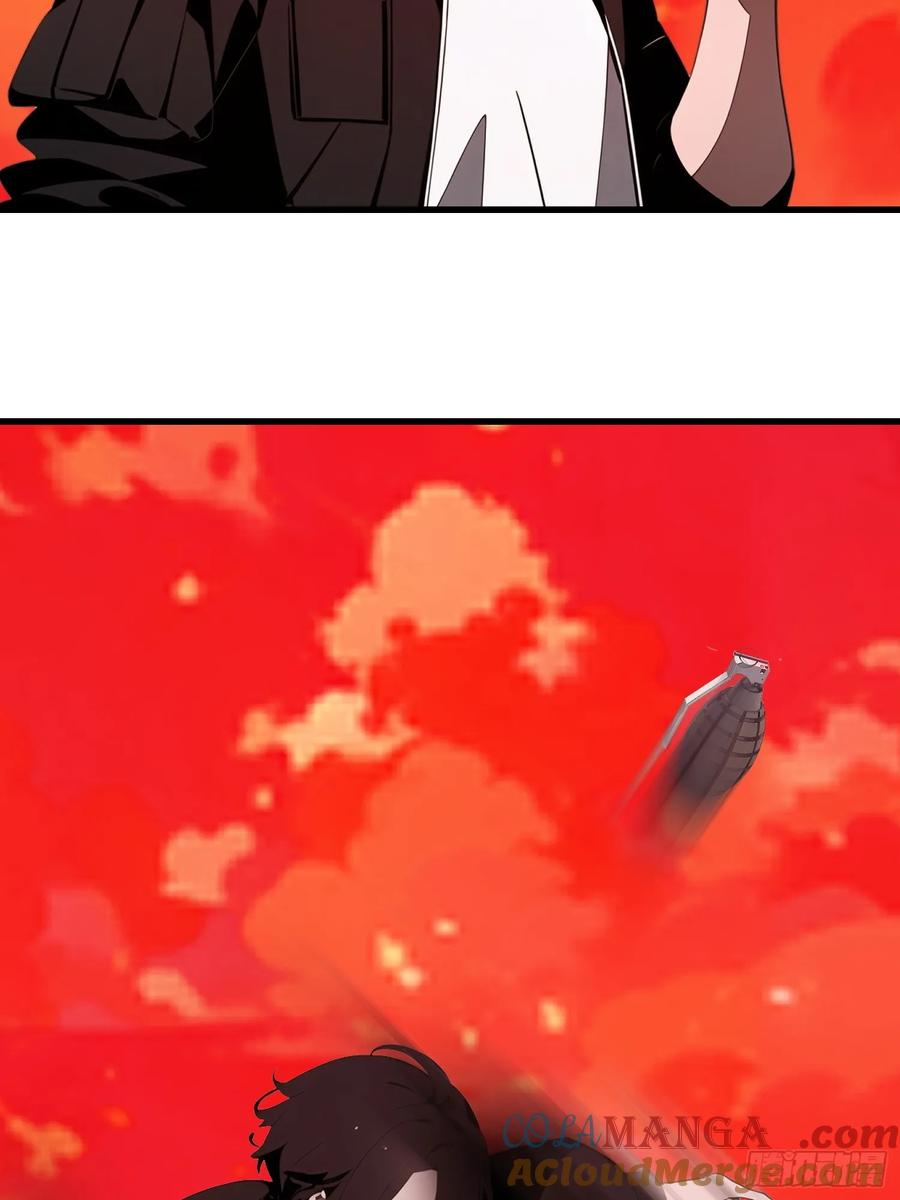 《末日独行：我的黑暗契约》56 这刺有毒 第37页