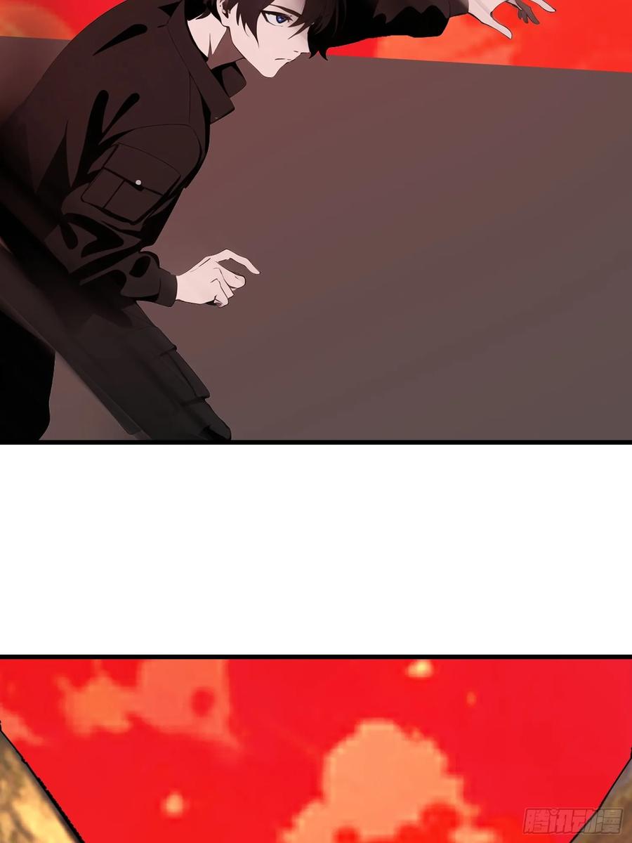 《末日独行：我的黑暗契约》56 这刺有毒 第38页
