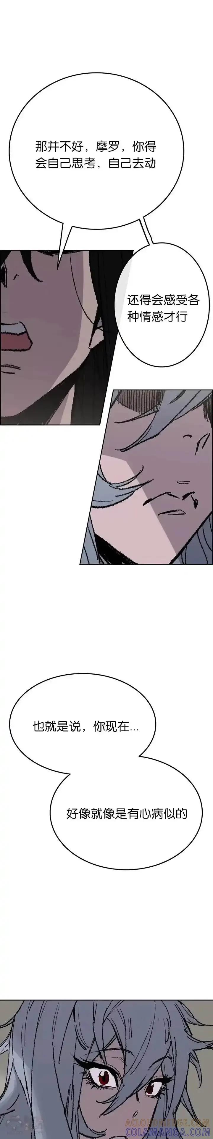 21.jpg
