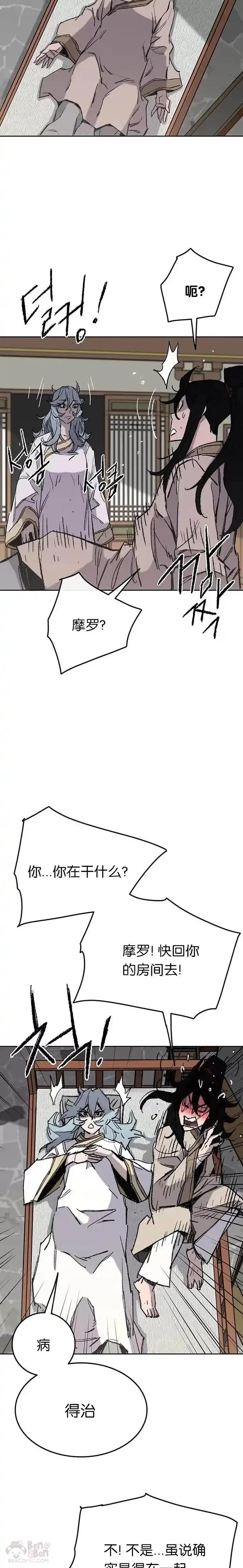12.jpg