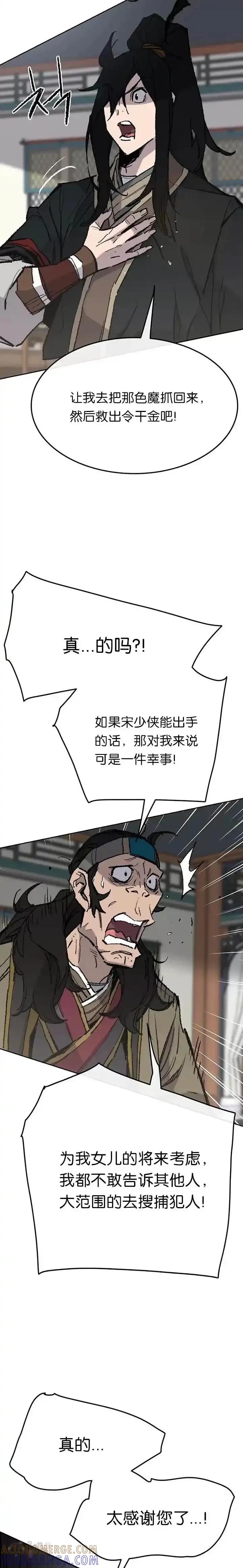 17.jpg