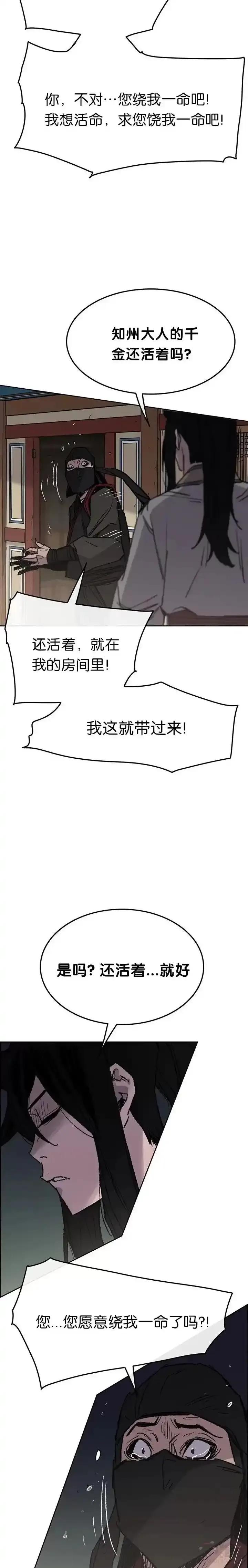 14.jpg