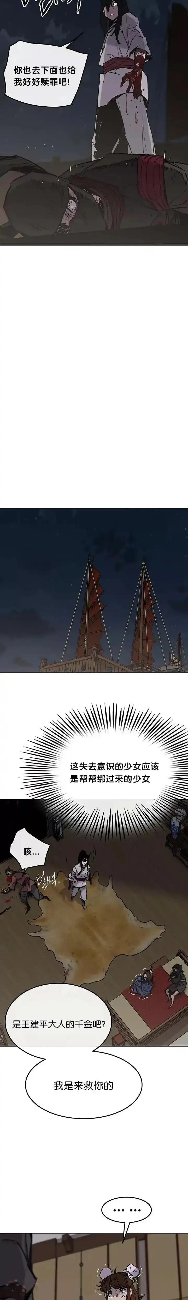 16.jpg
