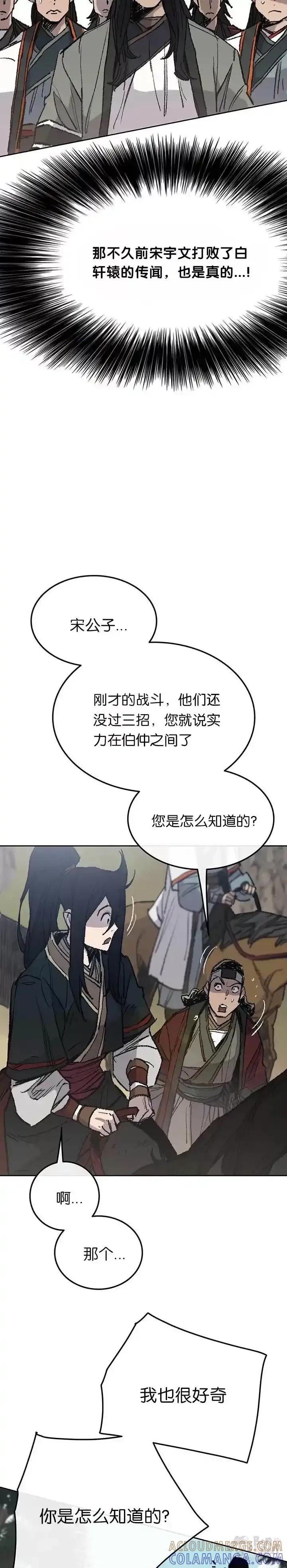 27.jpg