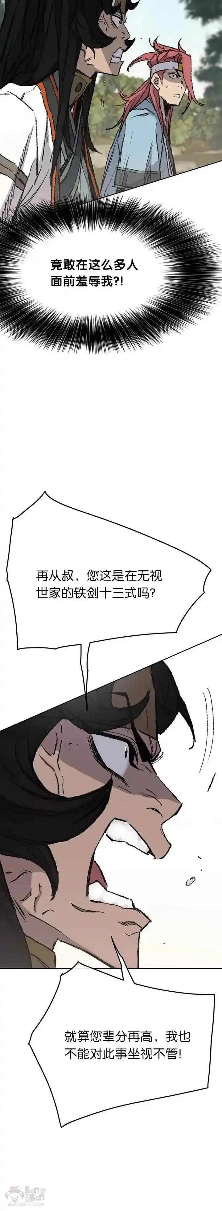 30.jpg