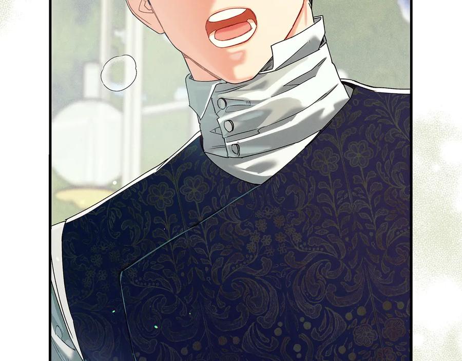 不幸的骑士，请和姐姐恋爱吧 - 第68话 灭灭教皇的威风 - 第75张图