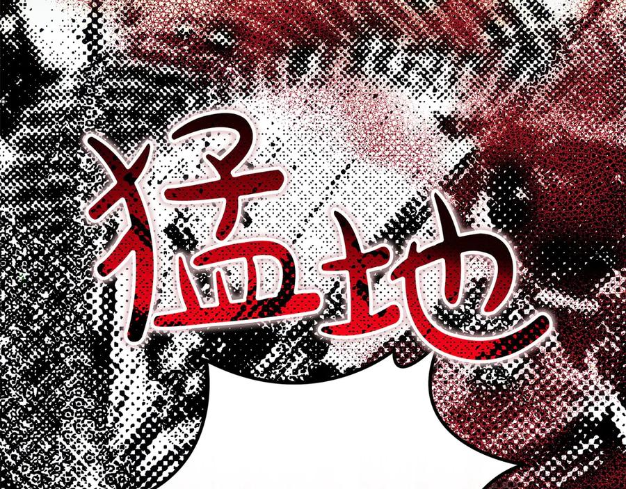 不幸的骑士，请和姐姐恋爱吧 - 第68话 灭灭教皇的威风 - 第70张图