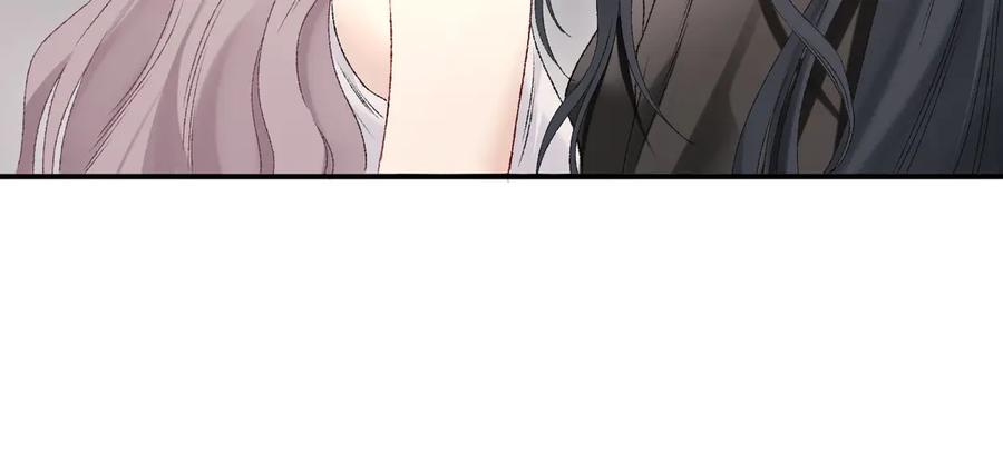 完美爱豆沦陷手册 - 第7话 户外首秀ING！ 第36页