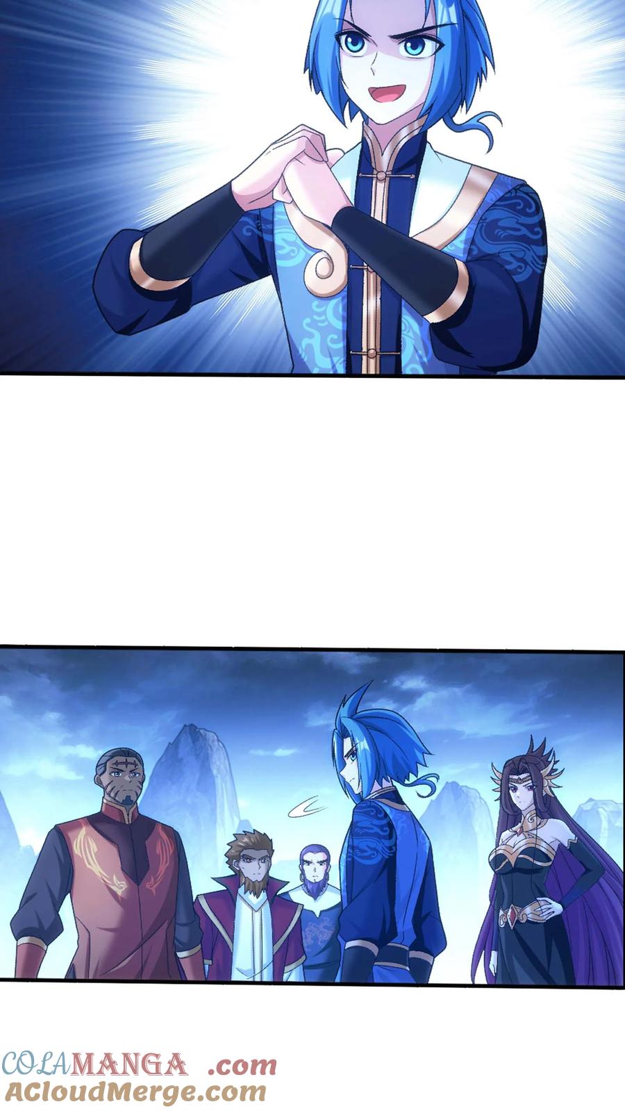 《斗破苍穹之大主宰》第710话 闭关与甩锅 第19页