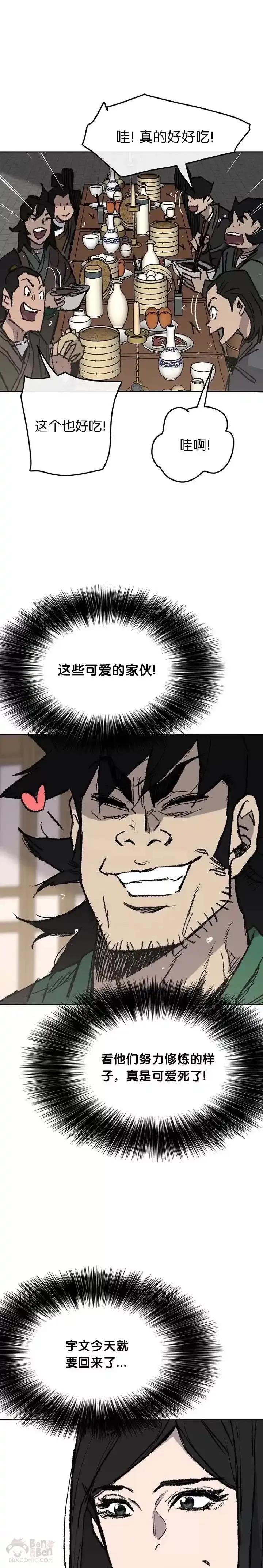10.jpg