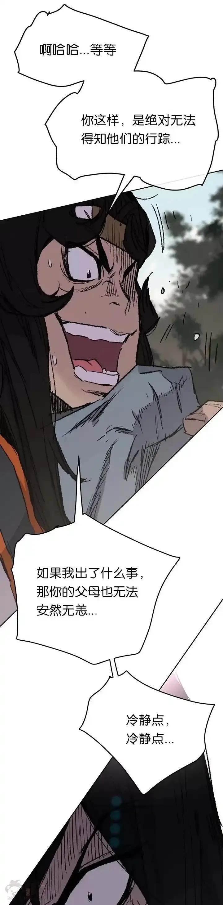 42.jpg