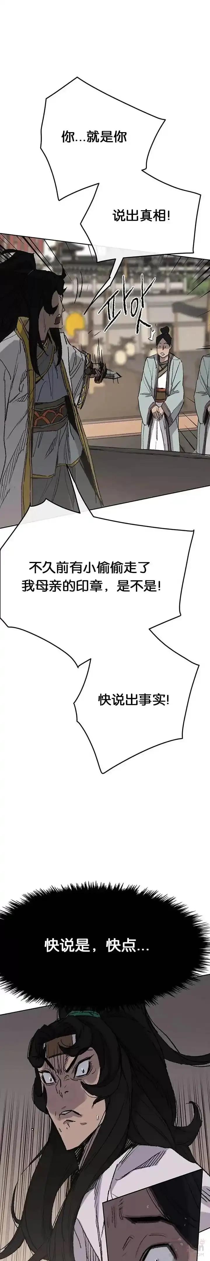 29.jpg