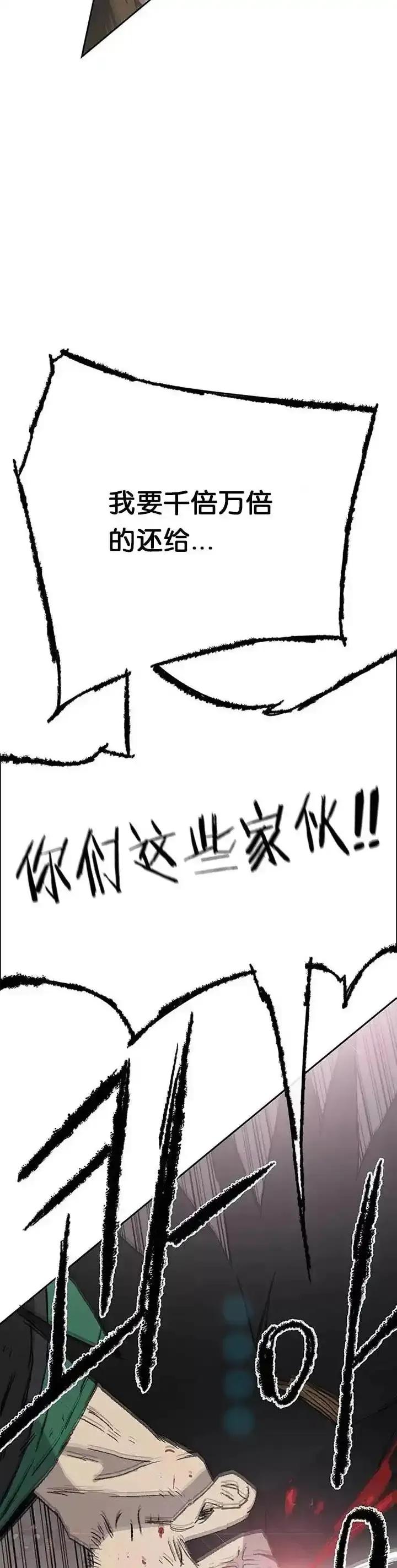 54.jpg