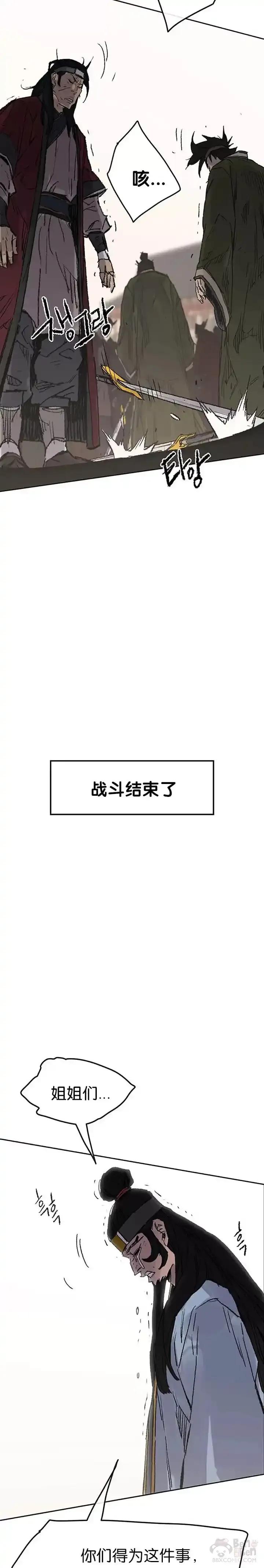 32.jpg