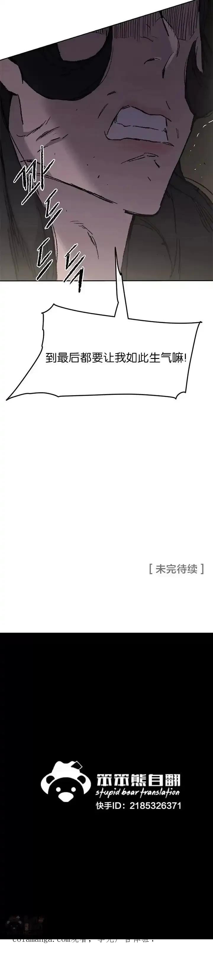 45.jpg