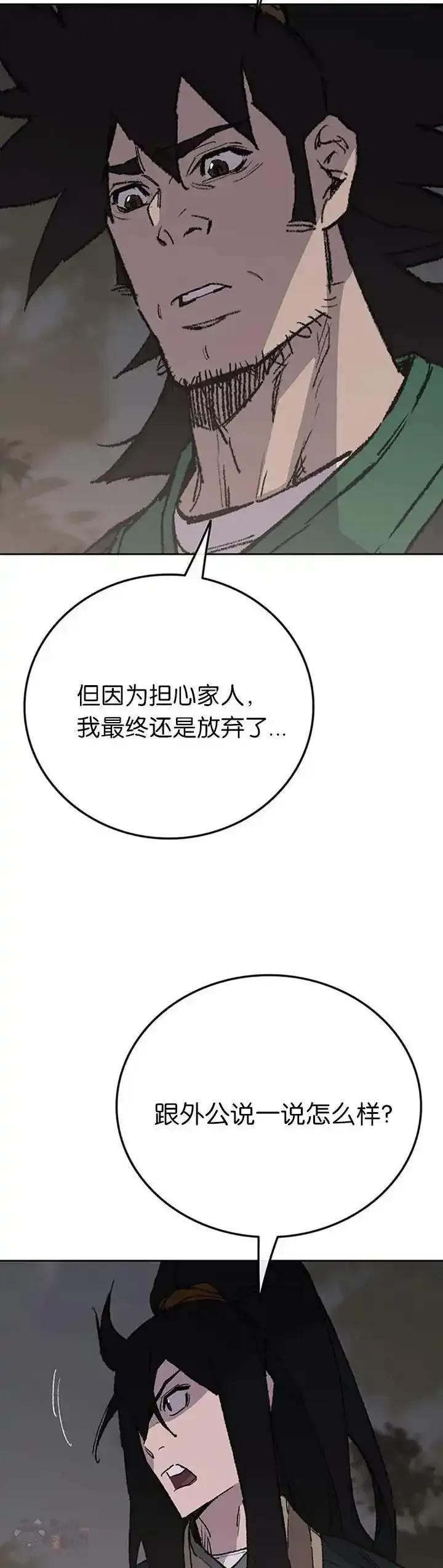 39.jpg