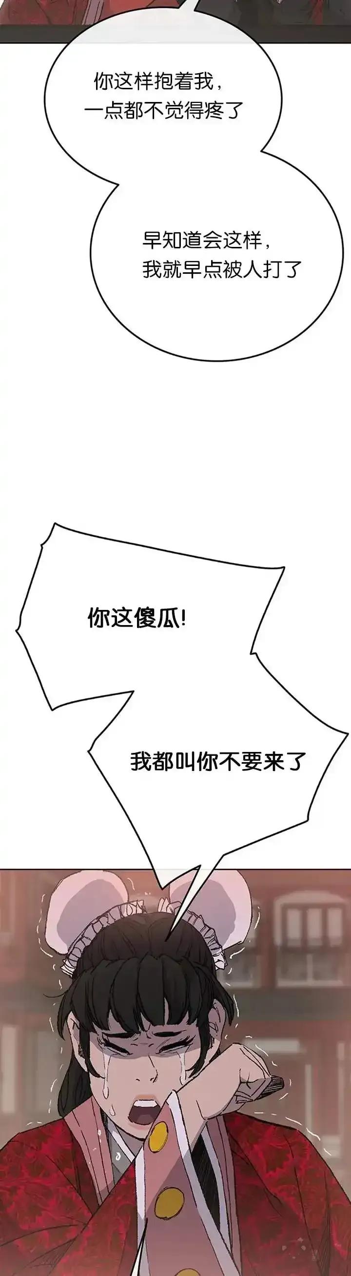 48.jpg