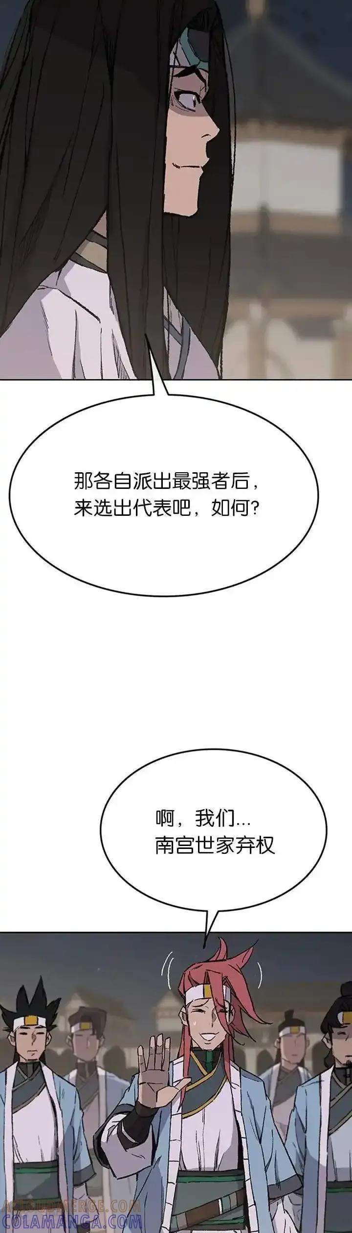 43.jpg