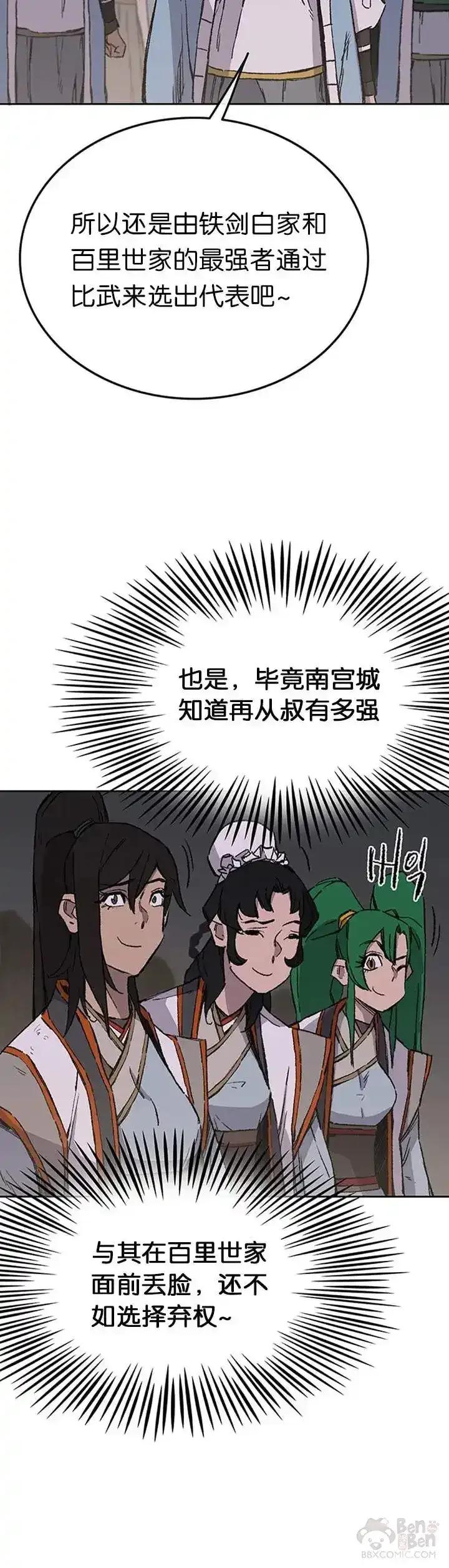 44.jpg