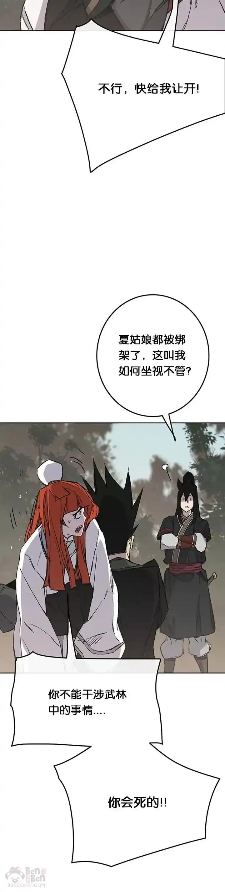 29.jpg