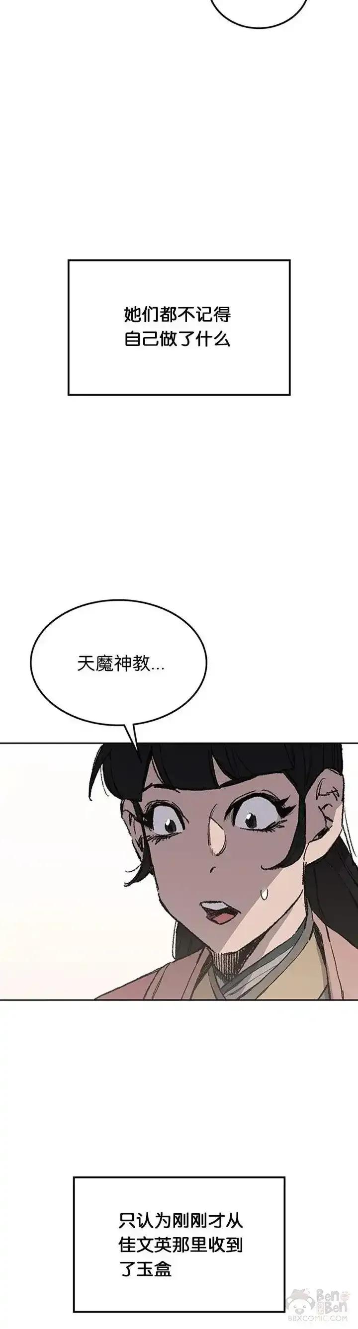 38.jpg