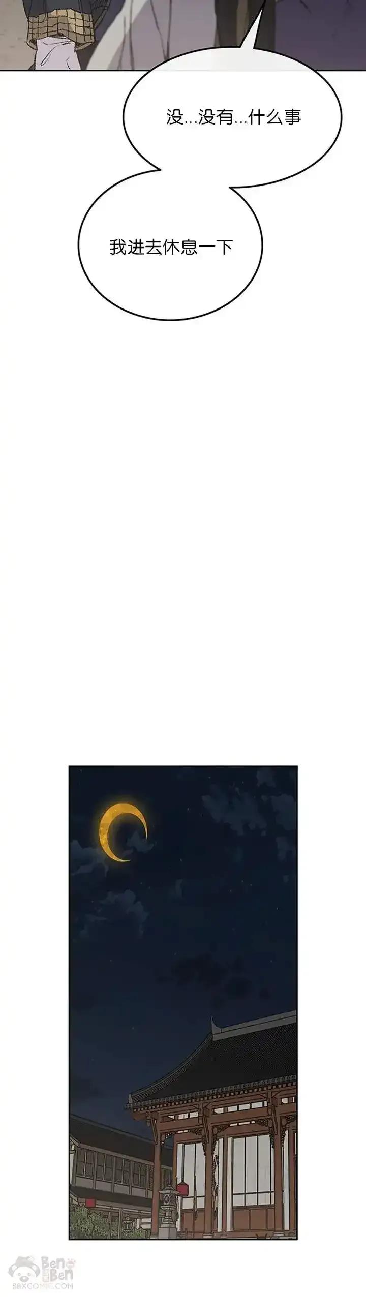 44.jpg