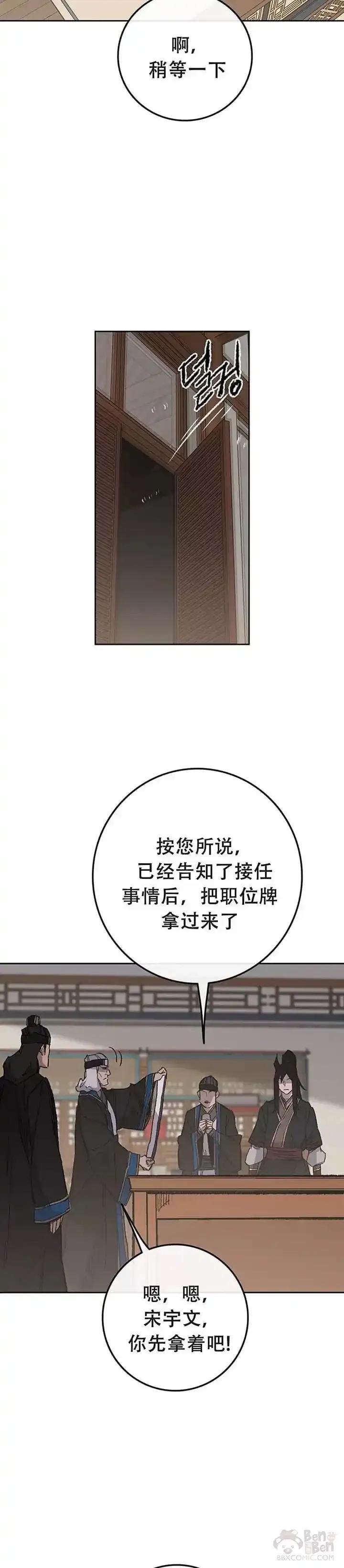 38.jpg