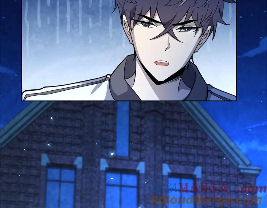 《我的诸神医院》预告 第22页