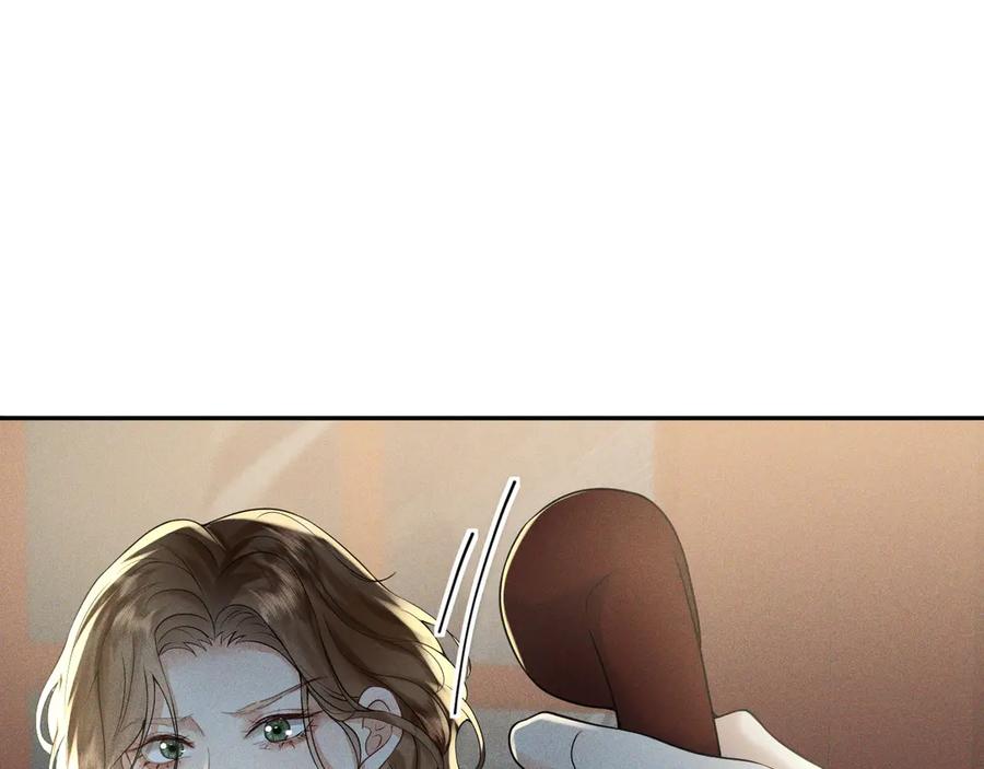 《公爵小姐和逃犯闪婚了》009 新婚之夜 第111页
