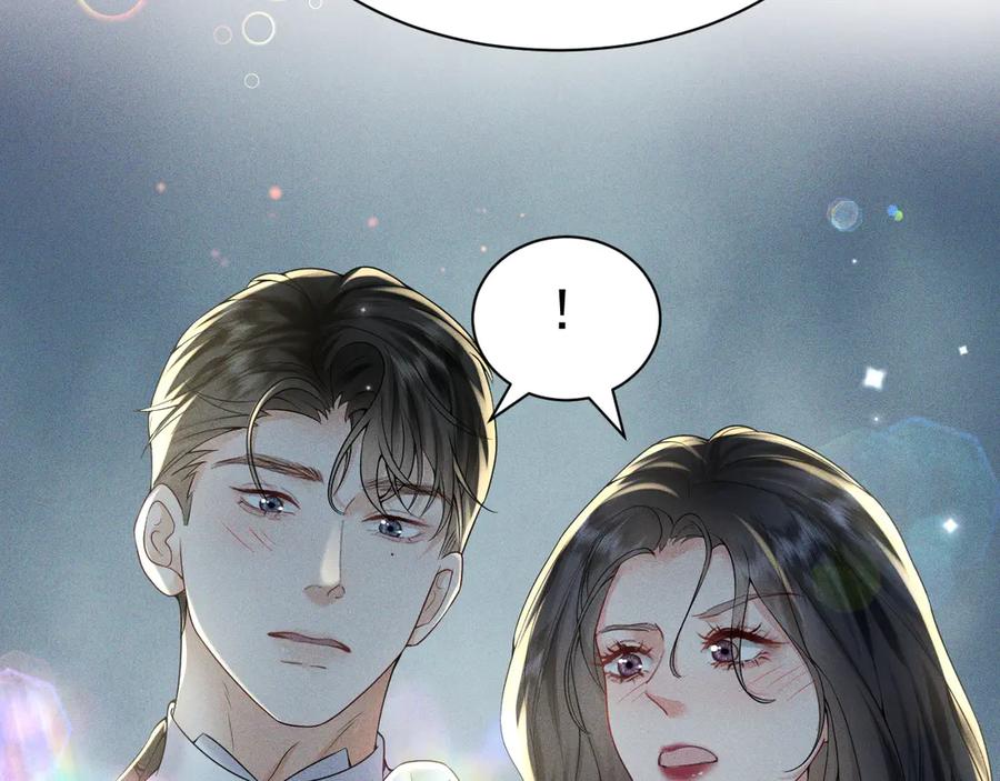 《公爵小姐和逃犯闪婚了》009 新婚之夜 第116页