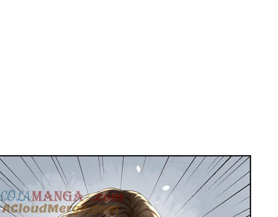 《公爵小姐和逃犯闪婚了》009 新婚之夜 第85页