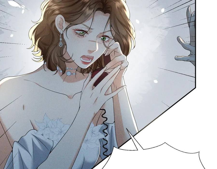 《公爵小姐和逃犯闪婚了》009 新婚之夜 第86页