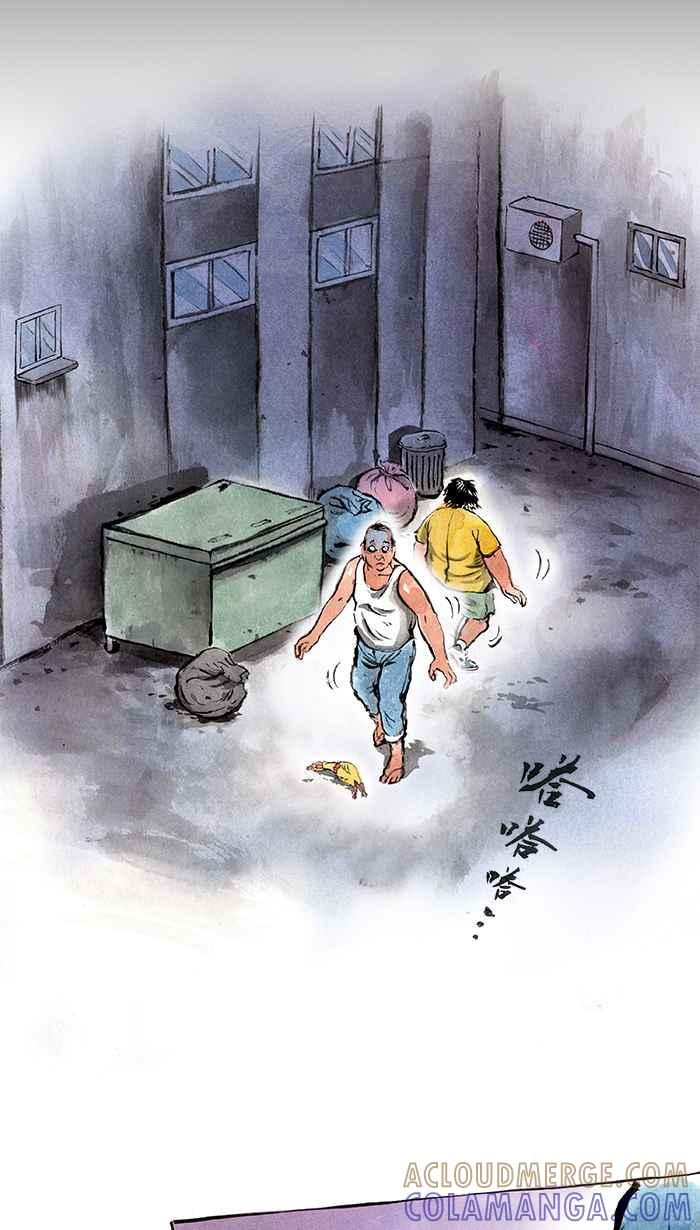 猫剑客 [第12话] 惨叫鸡 第43页