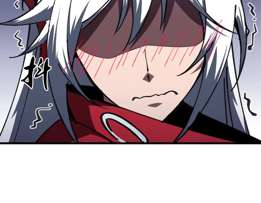 《异狱暴君：我的影子能无限进化》第12话 非战斗人员 第15页