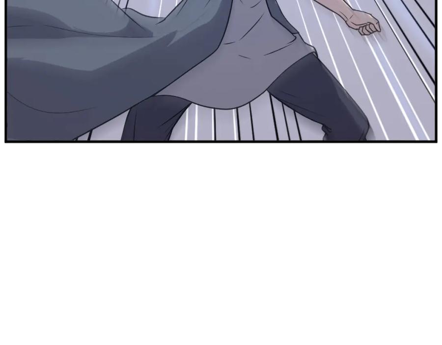 《重生不死尊》第197话 小剑后 第48页